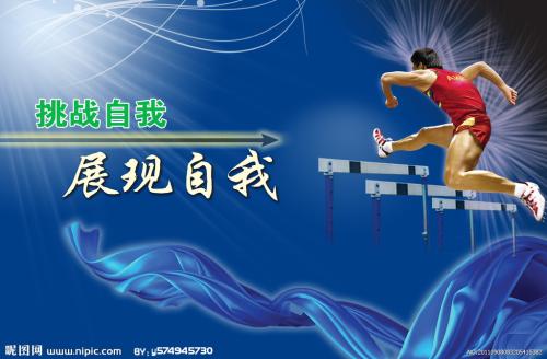 弗吉尼亚州公用事业账单样本照片