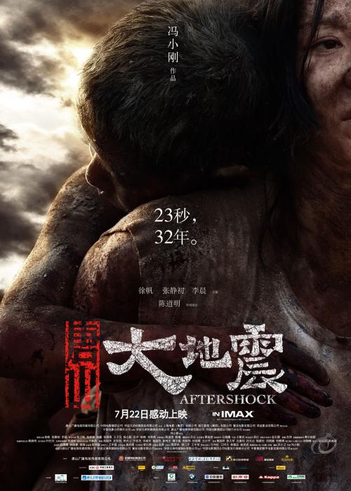 高中毕业生想考教师资格证怎么做?